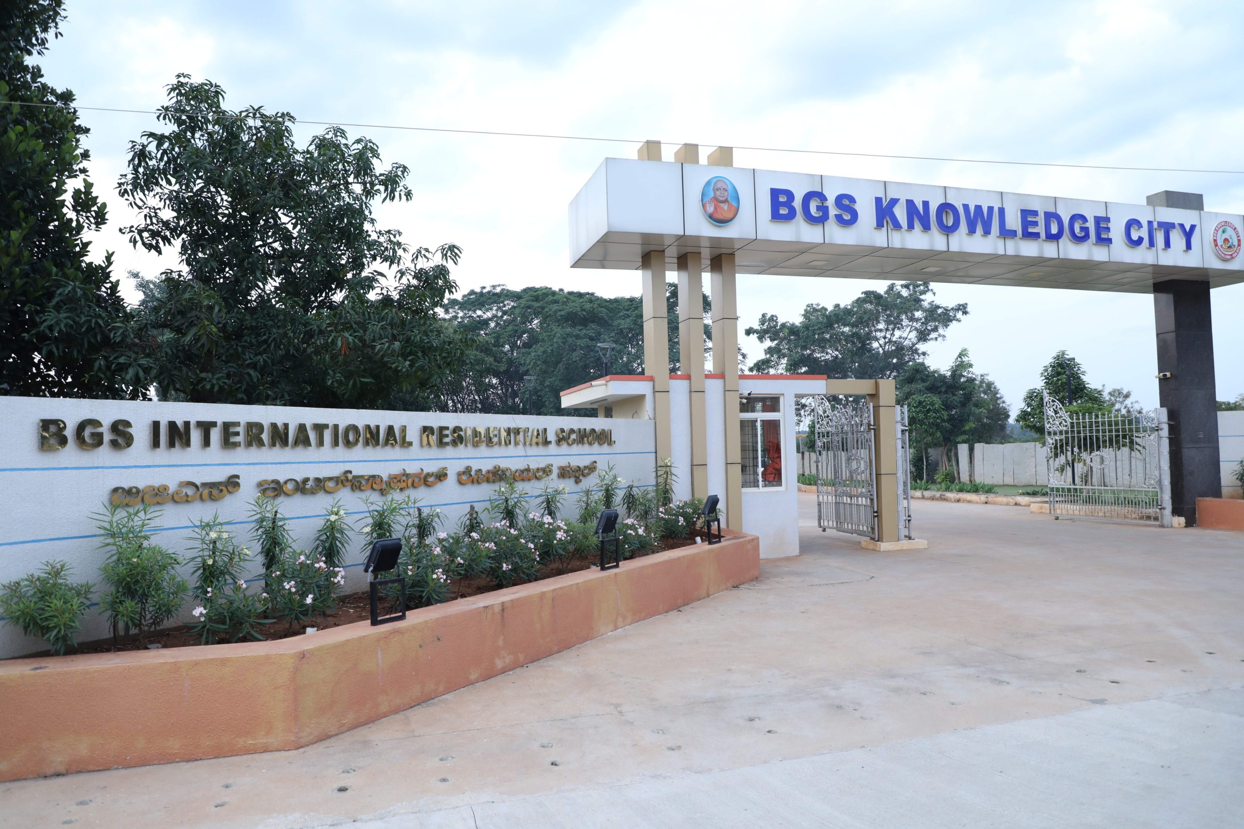 bgsirs-campus-infrastructure-bgs-international-residential-school