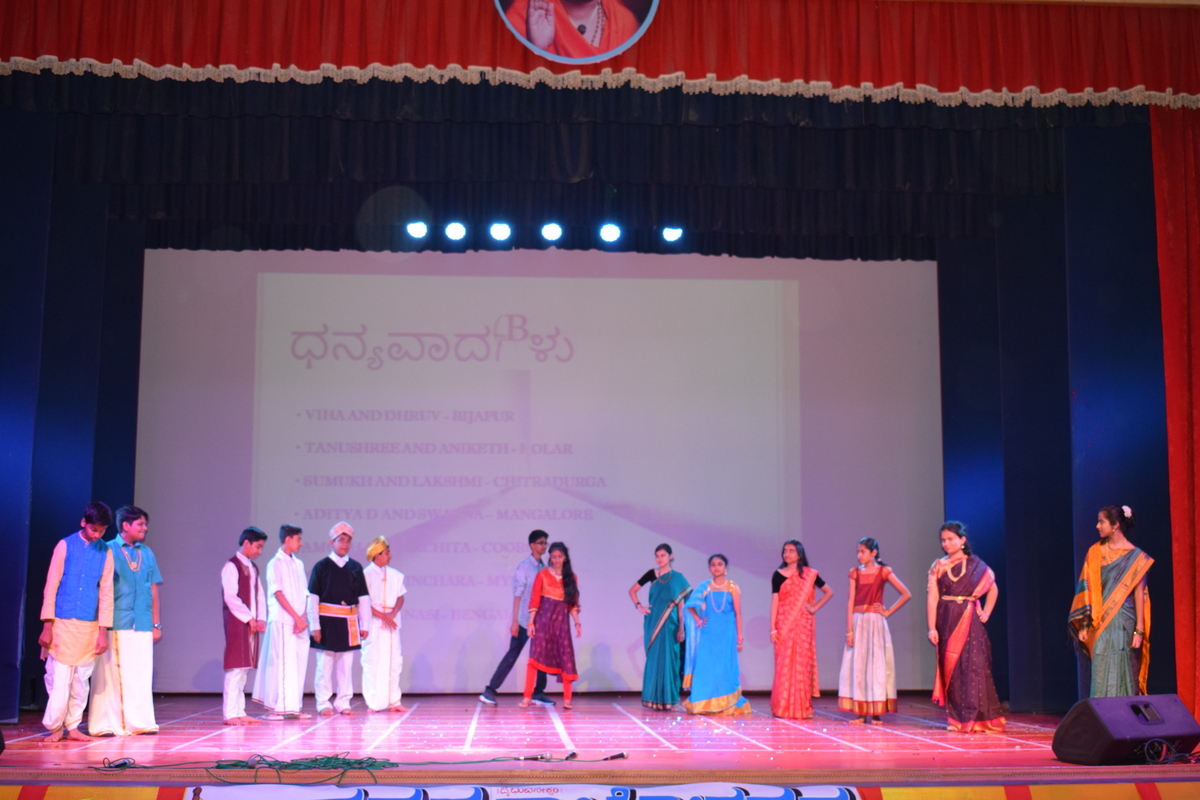 Extra-Curricular-Activities-At-BGSIRS