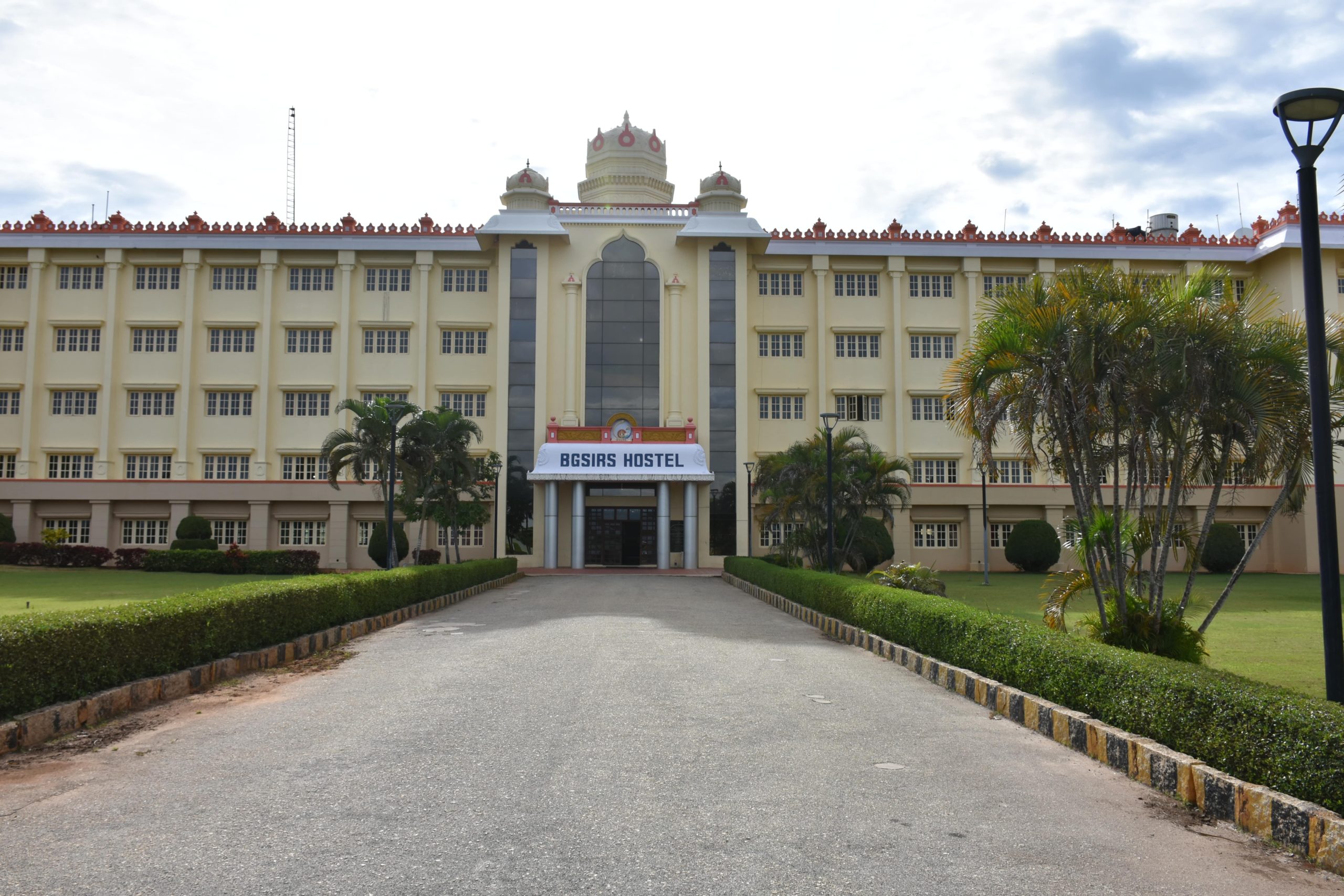 BGSIRS-Hostel-Entrance